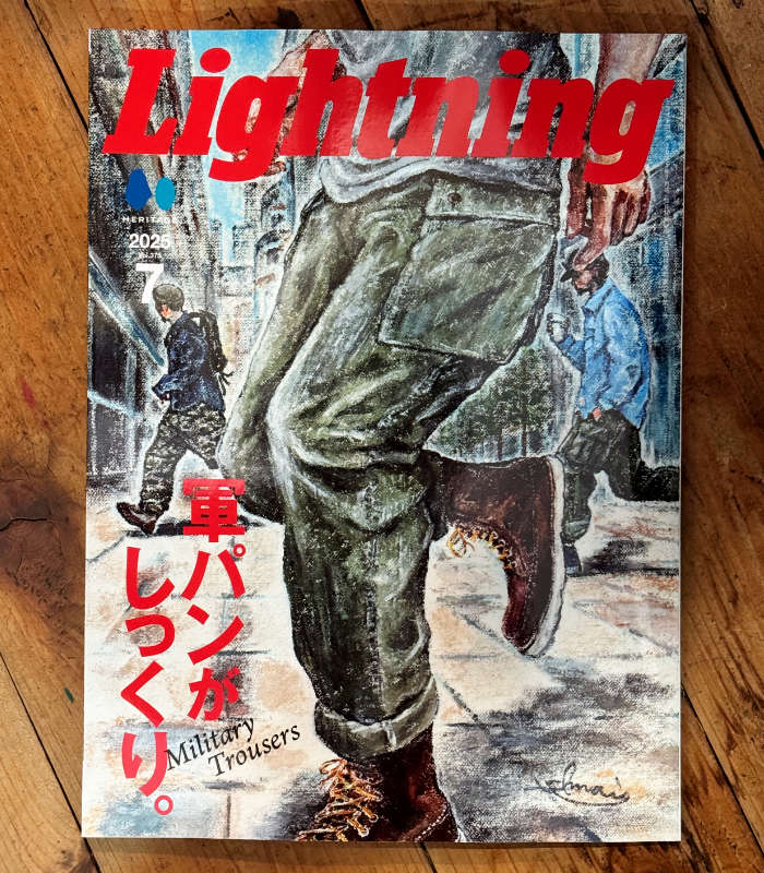 送料無料】 雑誌 ライトニング Lightning 2025年7月号 Vol.375 「軍
