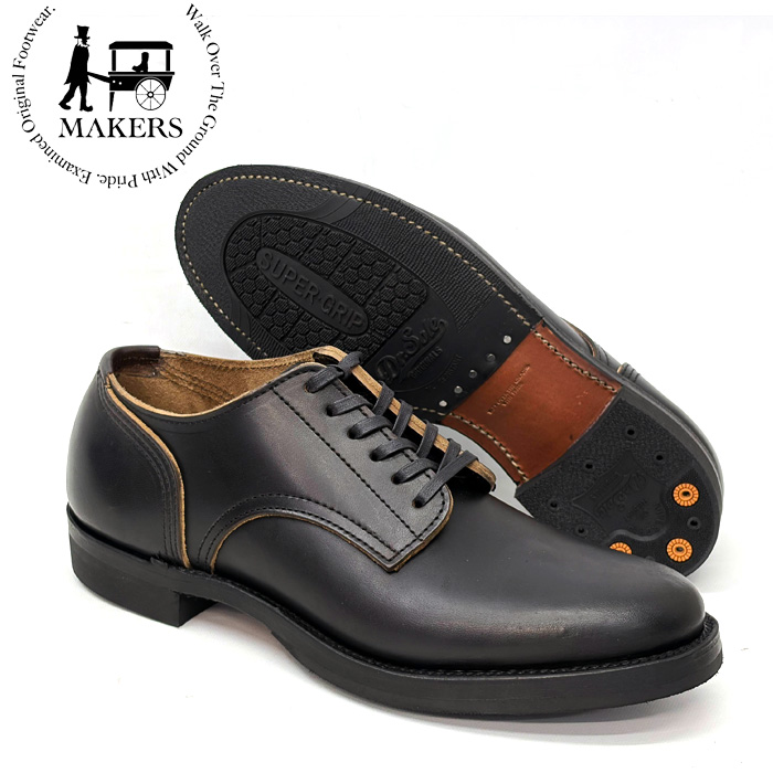 Makers（メイカーズ） ホースシングル Makers HORSE SINGLE ブラック