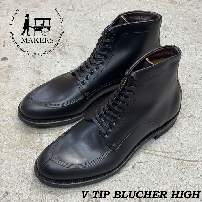ドレス/ビジネス makers v-tip blucher 11th LTD Makers（メイカーズ） Makers V TIP BLUCHER HIGH Vチップ ブルー