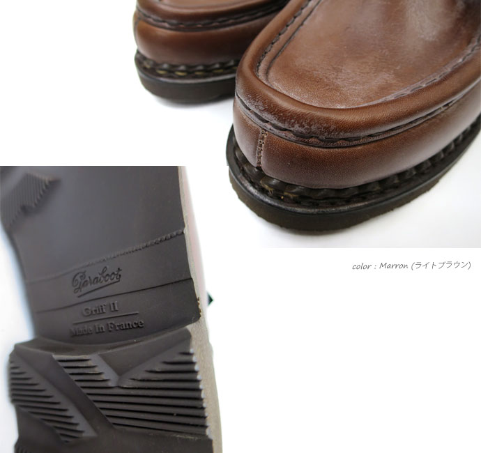 Paraboot（パラブーツ） 【レディース】 MICHAEL / Griff2 ミカエル