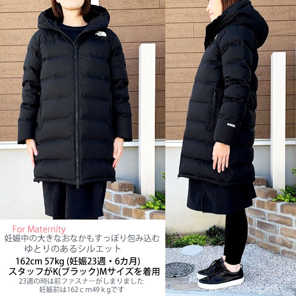 NDM92100] ノースフェイス マタニティダウンコート （レディース） THE NORTH FACE Maternity Down Coat K  ブラック : nf-mdc : GMMSTORE - 通販 - Yahoo!ショッピング