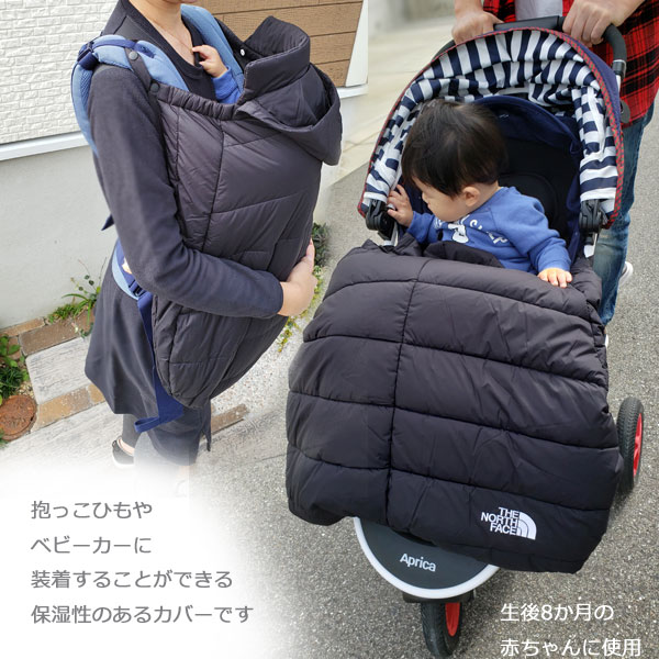 North Face ベビー シェル ブランケット-