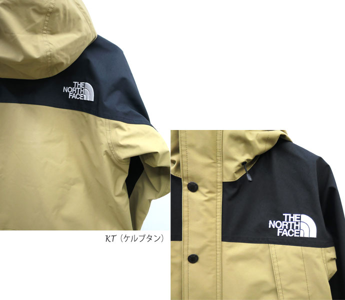 THE NORTH FACE ザ・ノースフェイス Mountain Light Jacket