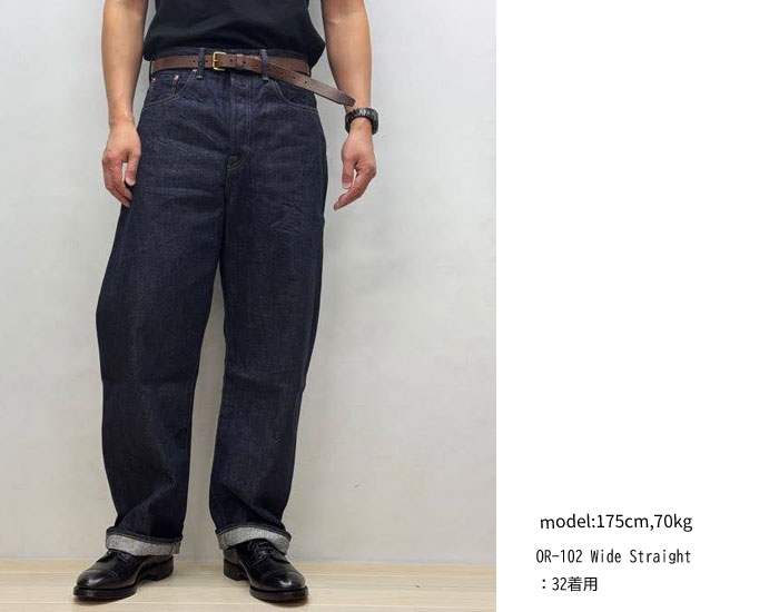 な*の様 オルゲイユ　Gジャン　ファースト　サイズ34 or-4170-_-001.jpg