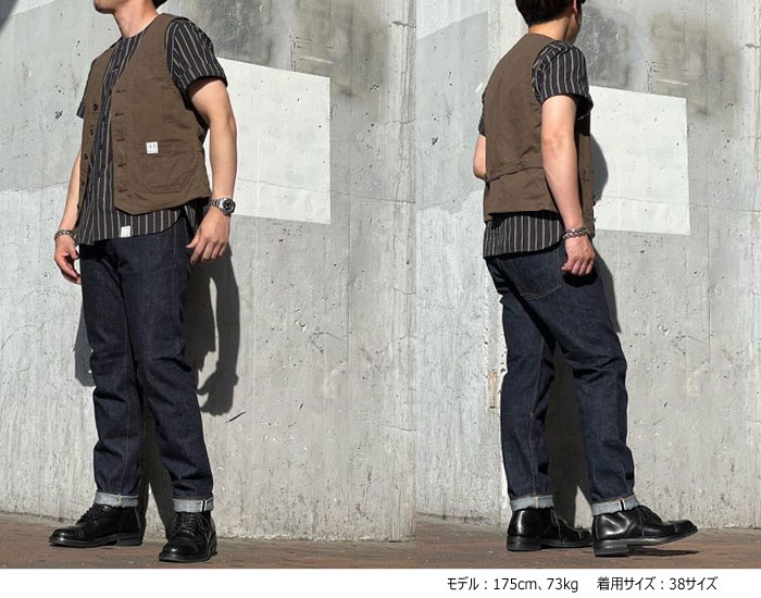 ORGUEIL オルゲイユ メンズ Work Gilet [OR-4269A] チャコール