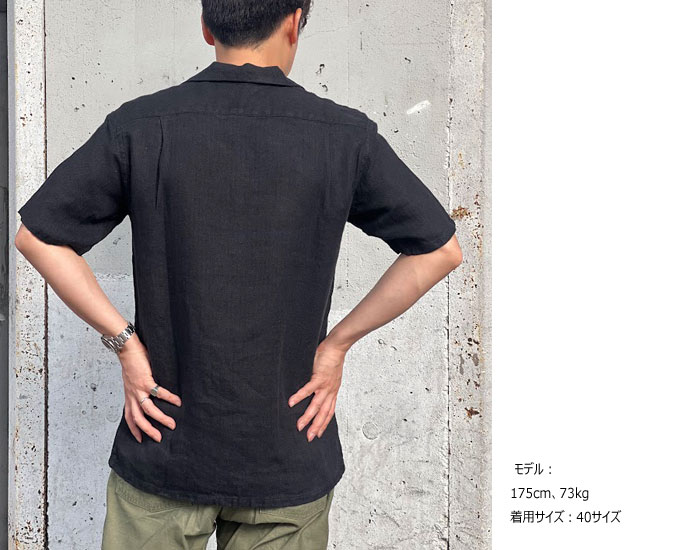 ORGUEIL オルゲイユ メンズ Linen Open Collar Shirt [OR-5092B] メンズ リネン オープンカラーシャツ  アメカジ リネン100% 【 正規販売店 】 : orgueil-5092b : GMMSTORE - 通販 - Yahoo!ショッピング