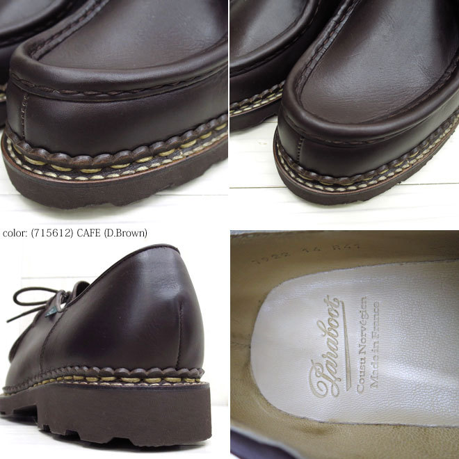 Paraboot パラブーツ ミカエル 【 PARABOOT MICHAEL 】CAFE Paraboot パラブーツ ミカエル 【 PARABOOT MICHAEL 】CAFE