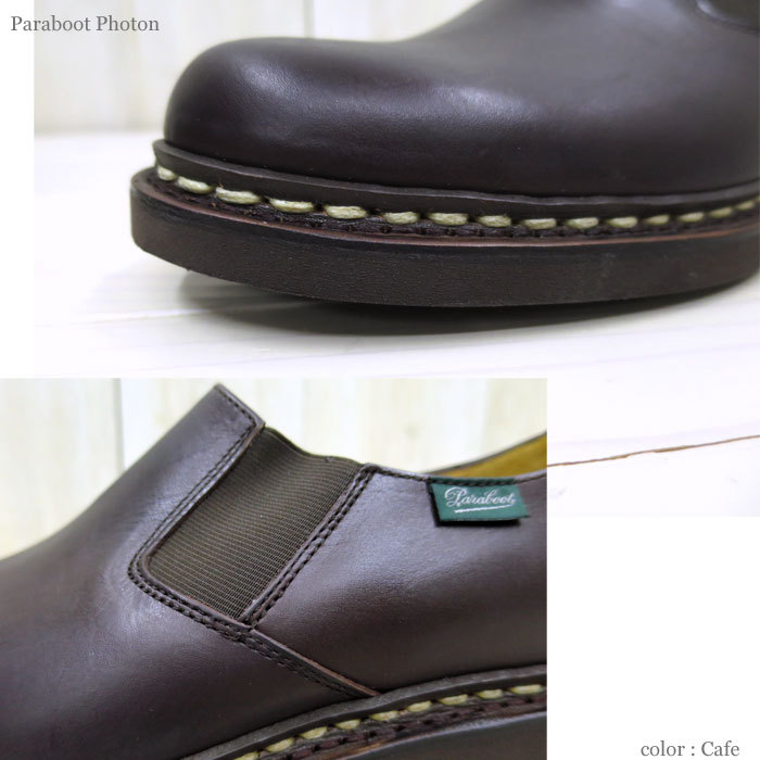 メンズ】 PARABOOT PHOTON パラブーツ フォトン パラブーツ フォートン 【全2色】 145712 145713 : paraboot- photon : GMMSTORE - 通販 - Yahoo!ショッピング