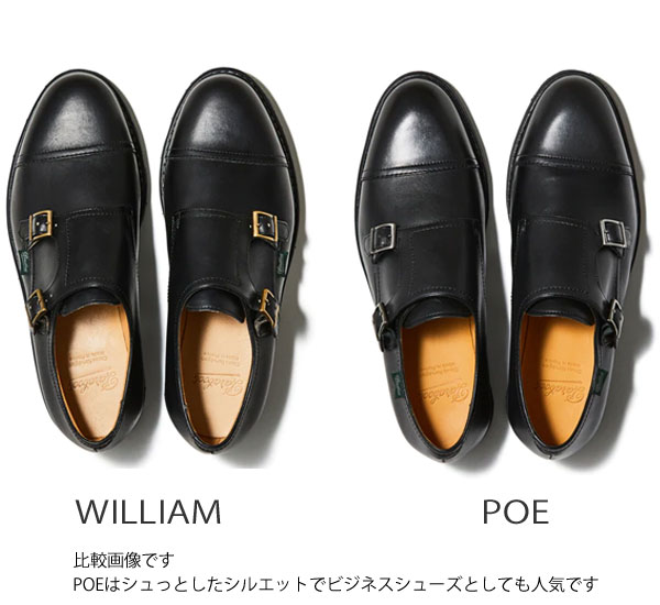 Paraboot PARABOOT パラブーツ POE / ポー GALAXY SOLE Lisse