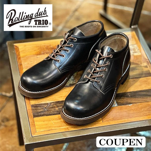 2023SS入荷分【 正規販売店 】 ROLLING DUB TRIO / ローリングダブトリオ COUPEN / コペン RDT-A01 ALL  BLACK HORSE/ HORWEEN CHROMEXCEL