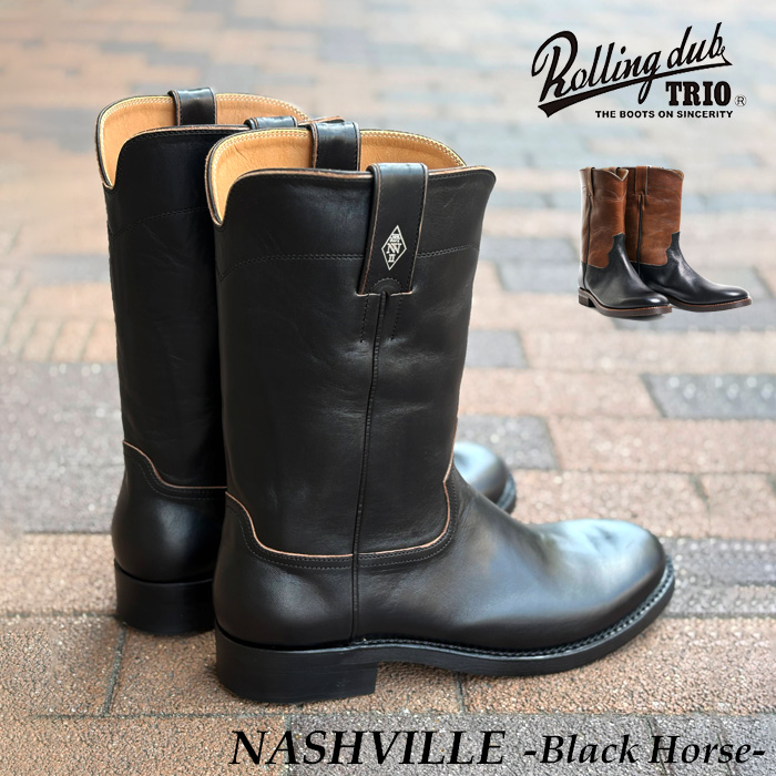 Rolling dub trio（ローリングダブトリオ） NASHVILLE 【 Black Horse