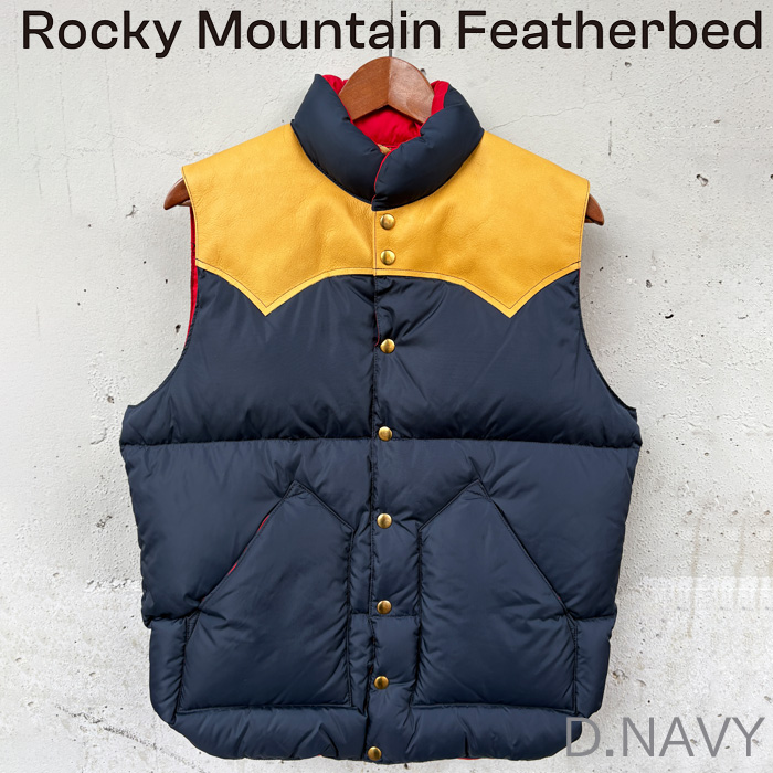 Rocky Mountain FeatherBed（ロッキーマウンテンフェザーベッド