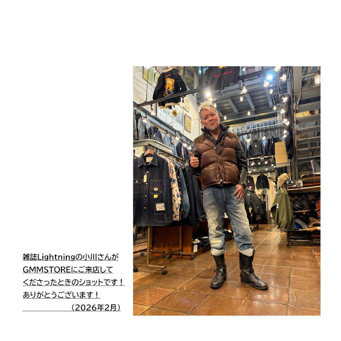 送料無料】 雑誌 ライトニング Lightning 2026年3月号 Vol.383