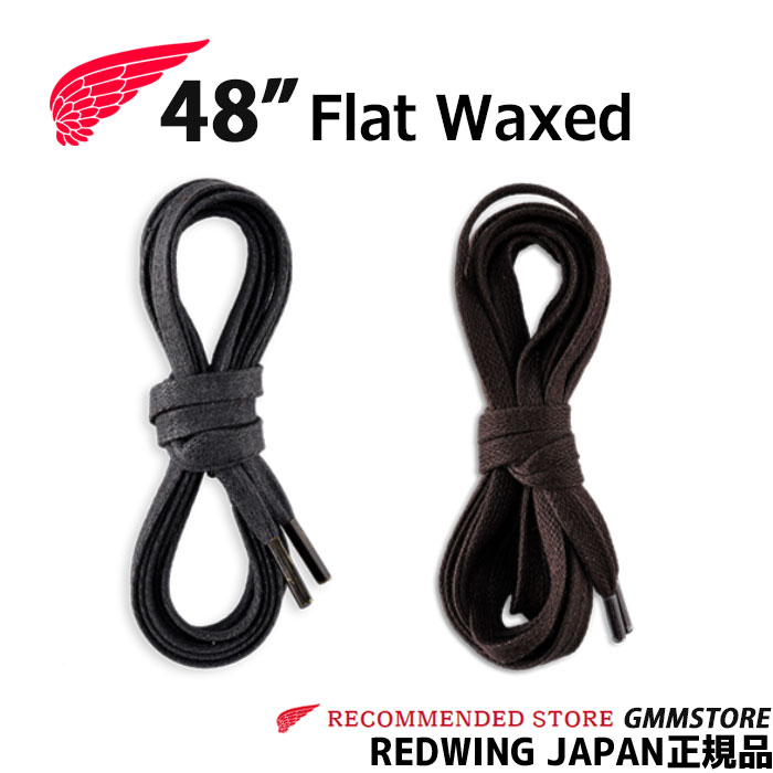 衛生日用品 yo 9 いつかのソナエセットS（オレンジ）EM1-253-OR - DOD（ディーオー