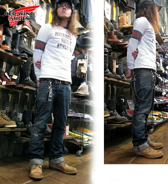 IRON RANGER RED WING 【 レッドウィング 】 アイアンレンジャー＃8083 