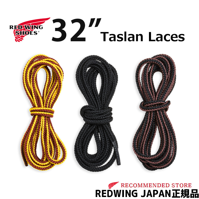 RED WING SHOES（レッドウィング） 【メール便ネコポスで発送