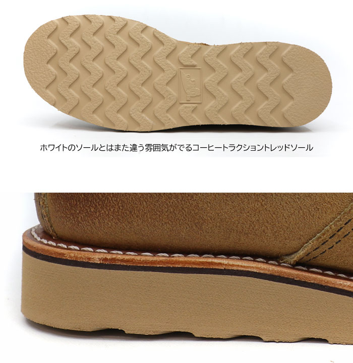 RED WING SHOES レッドウィング CLASSIC CHELSEA #3192