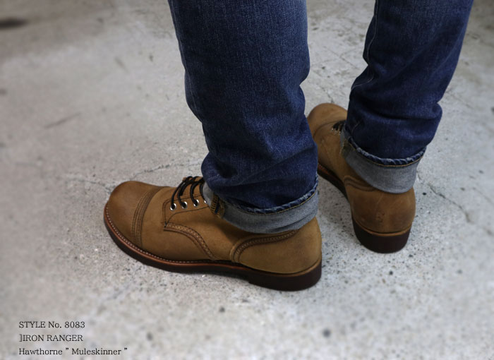 RED WING 【 レッドウィング 】 IRON RANGER アイアンレンジャー＃8083 