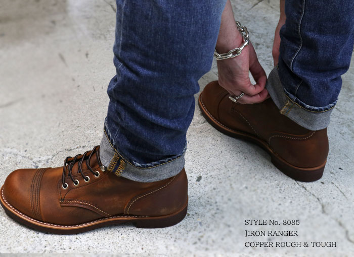 IRON RANGER RED WING レッドウィング IRONRANGER 8085 COPPER