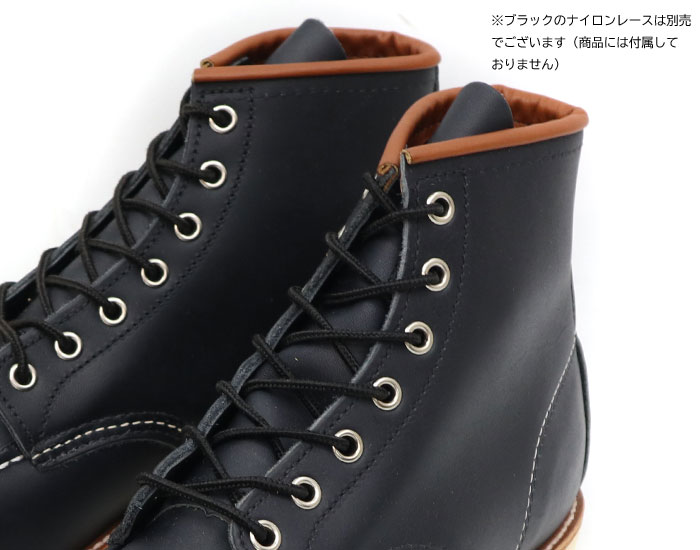 rw8859-99.jpg