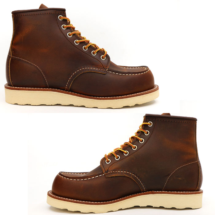 REDWING レッドウィング 8876 6