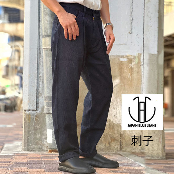 ジャパンブルージーンズ Sashiko 5P Wide Tapered 11oz インディゴ