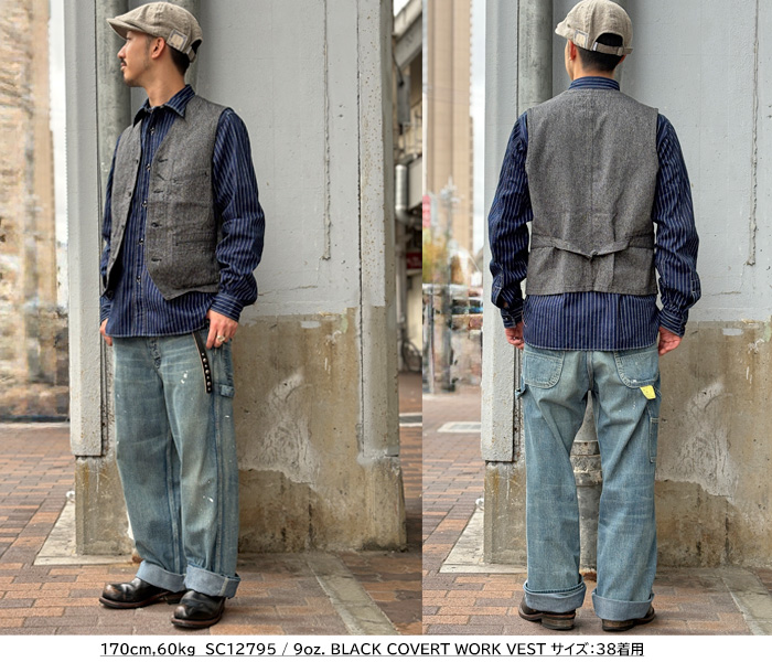 定価7.1万★2025今季完売美品GEMINIゲミニー　ジャガードジレ刺繍ベスト 定価7.1万☆2025今季完売美品GEMINIゲミニー ジャガードジレ刺繍ベスト