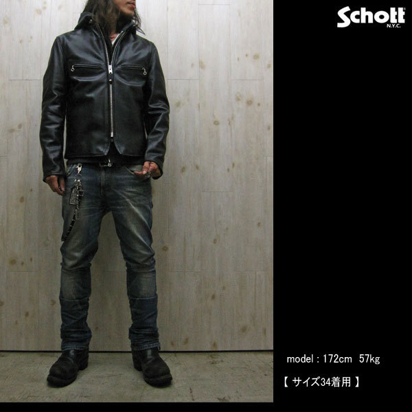 Schott N.Y.C 牛革 ステアハイド 641XX 60's シングルライダース
