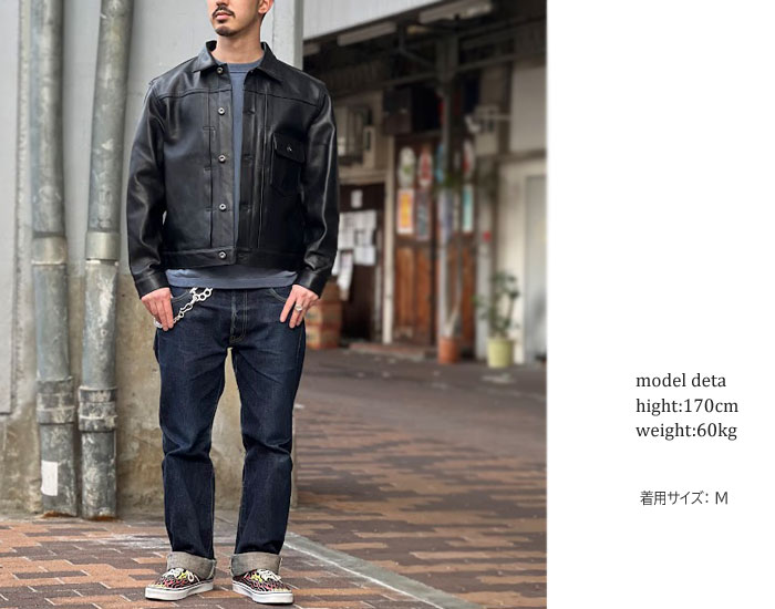 SHEEP LEATHER 1st TRACKER JACKET シープレザー トラッカー