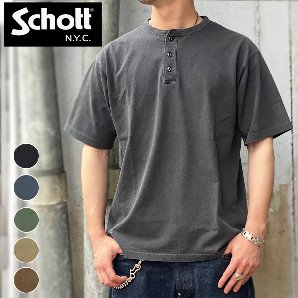sct-3934011-3.jpg