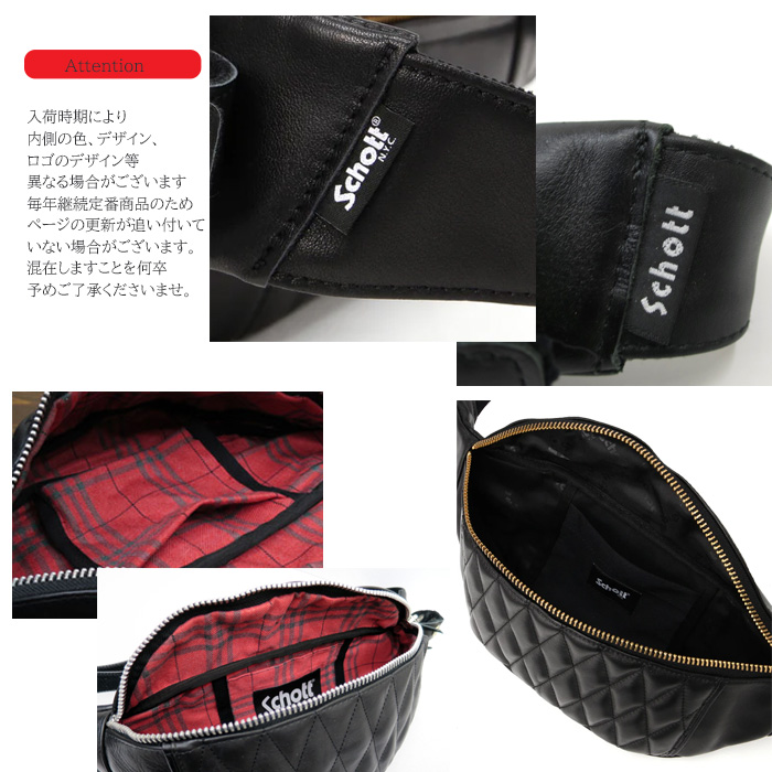 Schott N.Y.C（ショット） SCHOTT 782-5976008 PADDED BODY BAG