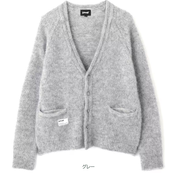 2024FW Schott MOHAIR KNIT CARDIGAN ショット モヘアニット カーデ...