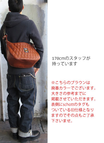 Schott N.Y.C（ショット） schott 3109022 PADDED BANANA BAG パデッド