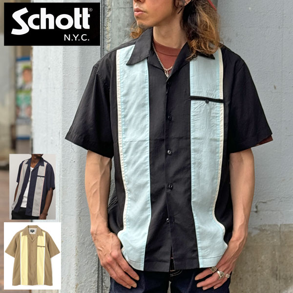 AAさん専用【schott】shirt×2 Amazon | [Schott NYC] [ショット] SS T-SHIRT 