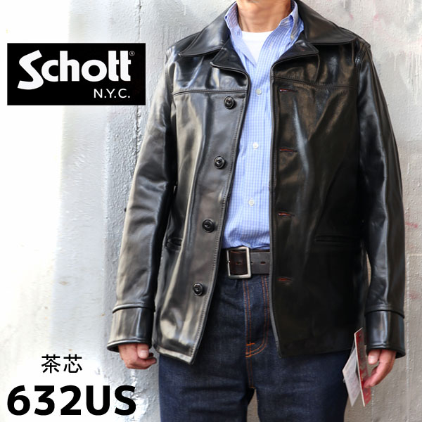SCHOTT Schott ( ショット ) 632US NEW CARCOAT / ニューカーコート