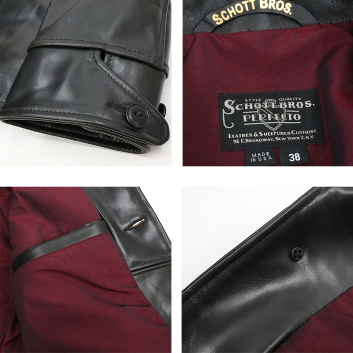 SCHOTT（ショット） 632US NEW CARCOAT / ニューカーコート #7660