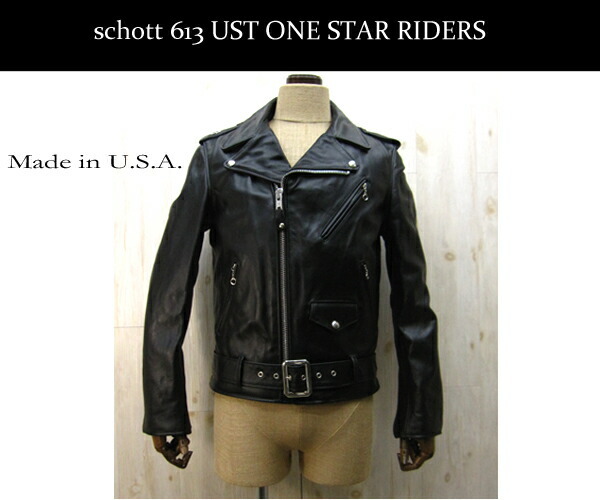 Schott 613UST 【日本代理店別注】 schott ライダース ワンスターライダース Schott 613US Tall ONE STAR  トール : schott-7164-613ust : GMMSTORE - 通販 - Yahoo!ショッピング