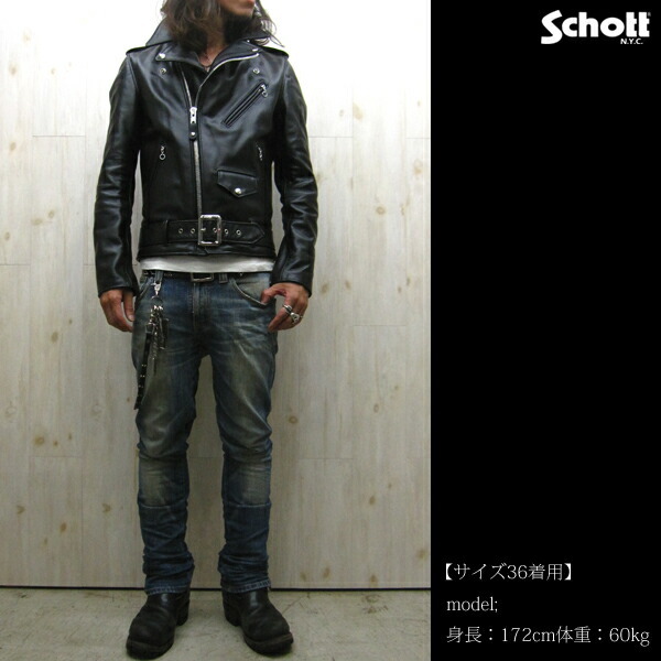 Schott N.Y.C（ショット） Schott 613UST 【日本代理店別注】 schott