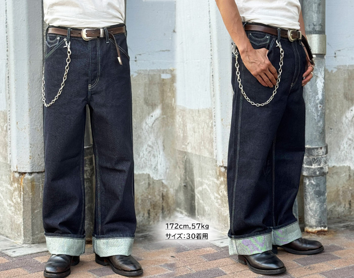 Schott / 926/FP WIDE DENIM PANTS/ストレートパンツ/34/コットン/NVY/782-5911005// Schott N.Y.C（ショット） 2025FW Schott 782-5911005 LOT. 926 FP