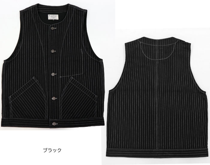 schott ウォバッシュ ベスト ワークベスト 紺白 L アメカジウォバッシュワークベスト – streofit