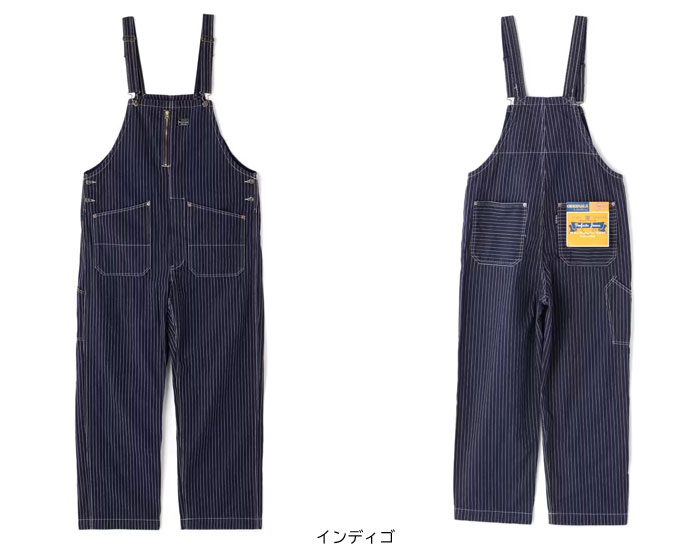 2024SS Schottショット OLD HICKORY OVERALL オールド ヒッコリー 