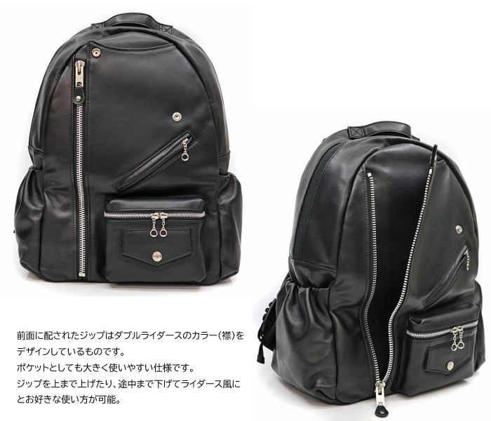 Schott N.Y.C（ショット） ライダース デイバッグ [ 4976009 ] SCHOTT