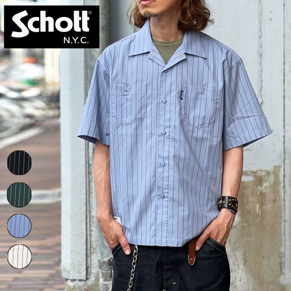 ショット STRIPE S/S WORK SHIRT / TCストライプ半袖ワークシャツ 【schott 神戸正規 】 Schott ( ショット )  [ 782-3123018 ] 【全4色】T/C WORK SHIRT