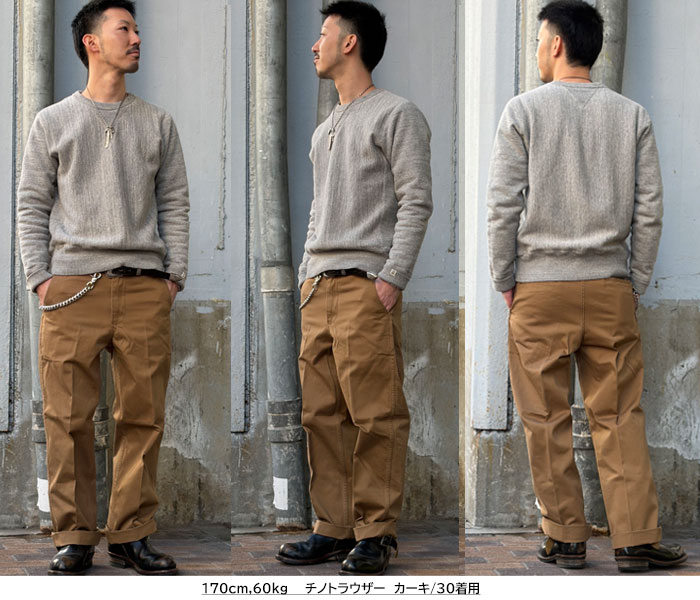 Schott N.Y.C（ショット） Schottショット 782-5910011 CHINO TROUSERS