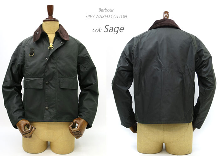 Barbour SPEY JACKET【カバープレゼント】 BARBOUR バブアー
