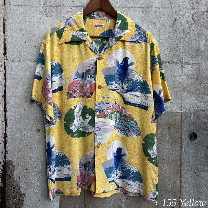 SUN SURF サンサーフ SS39614 [ RAYON HAWAIIAN SHIRT “JAPANESE