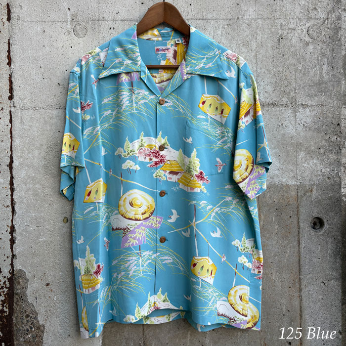 SUN SURF サンサーフ SS39623 [ RAYON HAWAIIAN SHIRT “SCARECROW