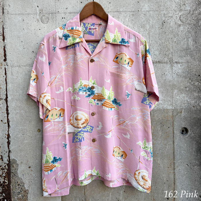 SUN SURF サンサーフ SS39623 [ RAYON HAWAIIAN SHIRT “SCARECROW