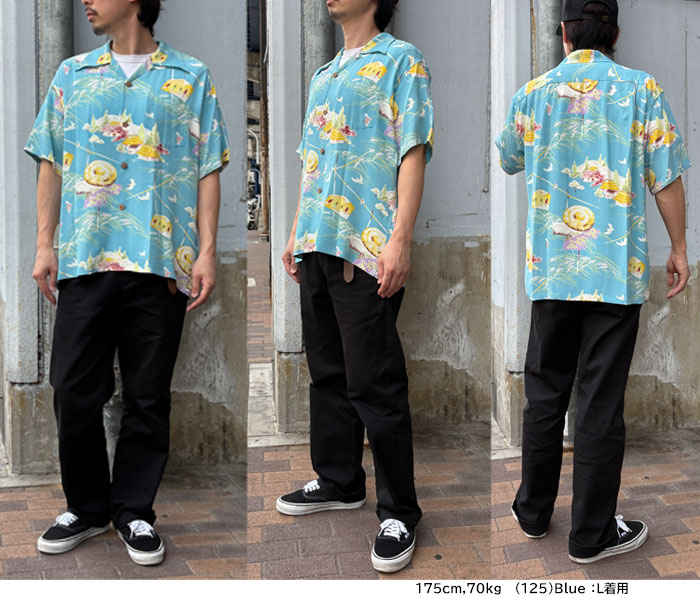 SUN SURF サンサーフ SS39623 [ RAYON HAWAIIAN SHIRT “SCARECROW