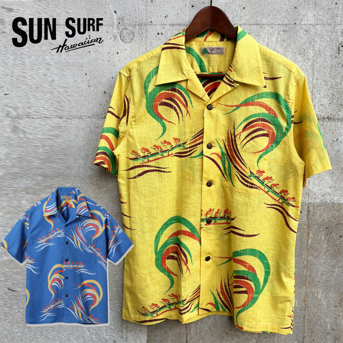 SUN SURF 東洋エンタープライズ アロハシャツ(L) フラガール SUN SURF サンサーフ SS39695 コットンリネン スラブヤーン ハワイアン